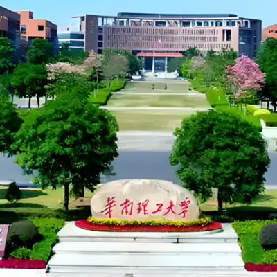 夏令營——【大灣區(qū)筑夢記】智趣營5天 廣州、深圳、珠海（大疆總部、華南理工大學(xué)、長隆海洋王國、太空中心、省博物館……)