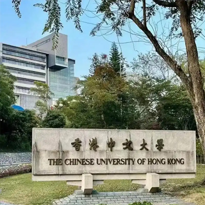 【童游特區(qū)】粵港4天研學(xué)之旅（大疆科技營+香港迪士尼樂園+參訪香港中文大學(xué)+懷舊中環(huán)）