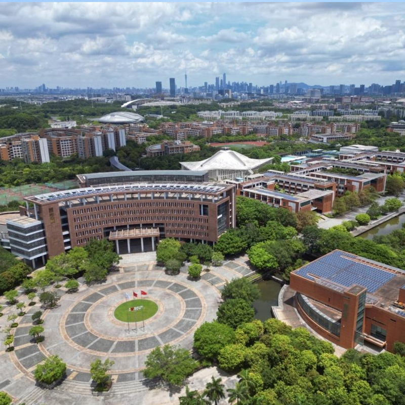 【趣游省城】廣州純玩2天（大學(xué)城、廣東科學(xué)中心、廣州動物園看熊貓、珠江夜游）（2025）