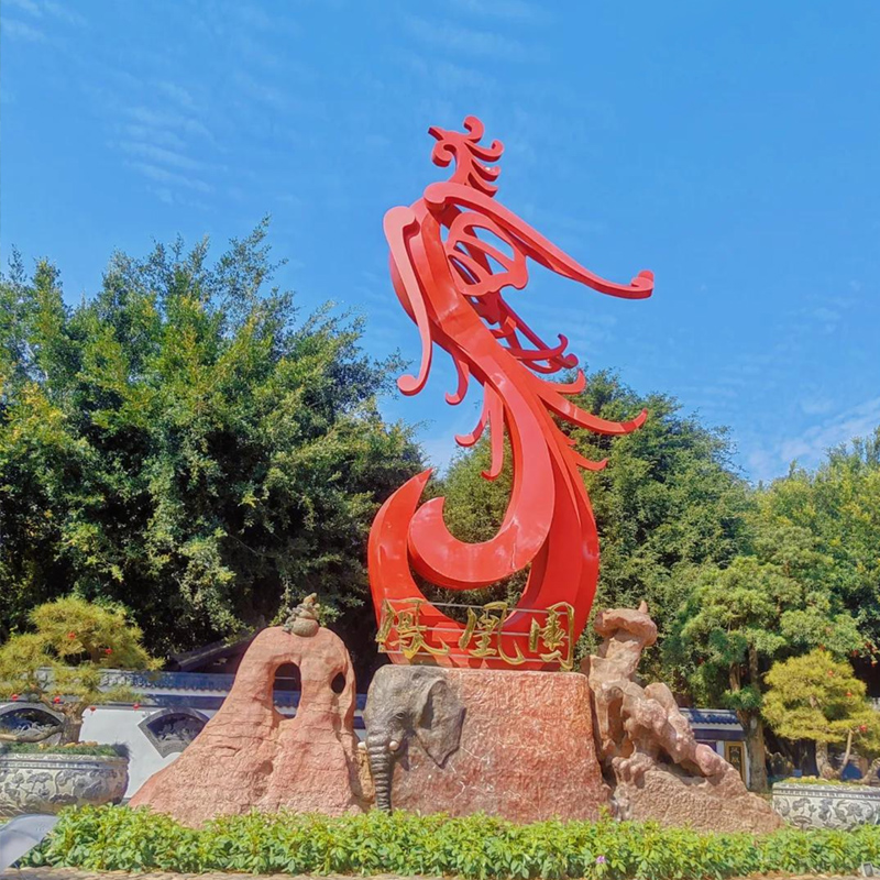 【寶貝2+1】高州嶺南鳳凰園、歡樂采摘龍眼親子汽車1天（含午餐）