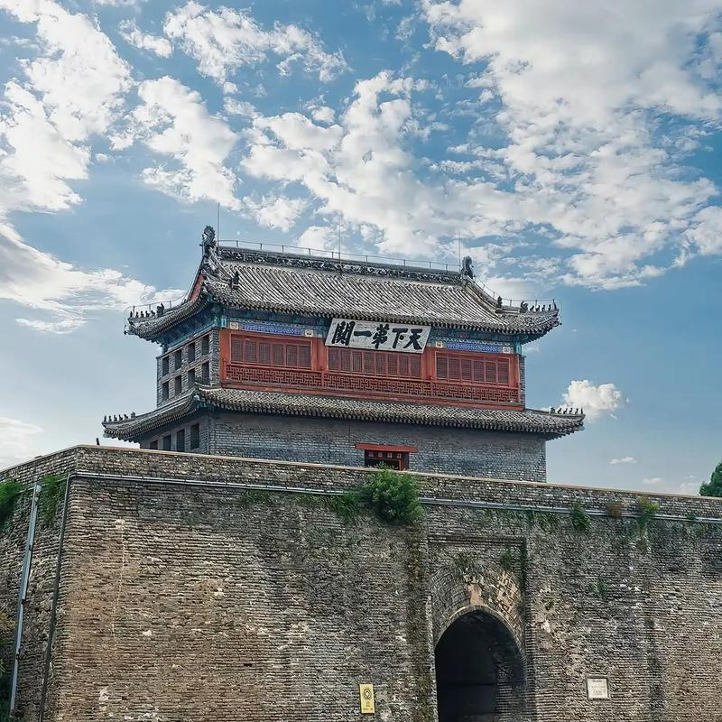 長青樹【闖關東、看草原、邂逅紅海灘】 河北：山海關古城、黑龍江：哈爾濱、內(nèi)蒙古：呼倫貝爾大草原、海拉爾、滿洲里、遼寧：沈陽故宮、盤錦紅海灘、吉林空調(diào)專列13天